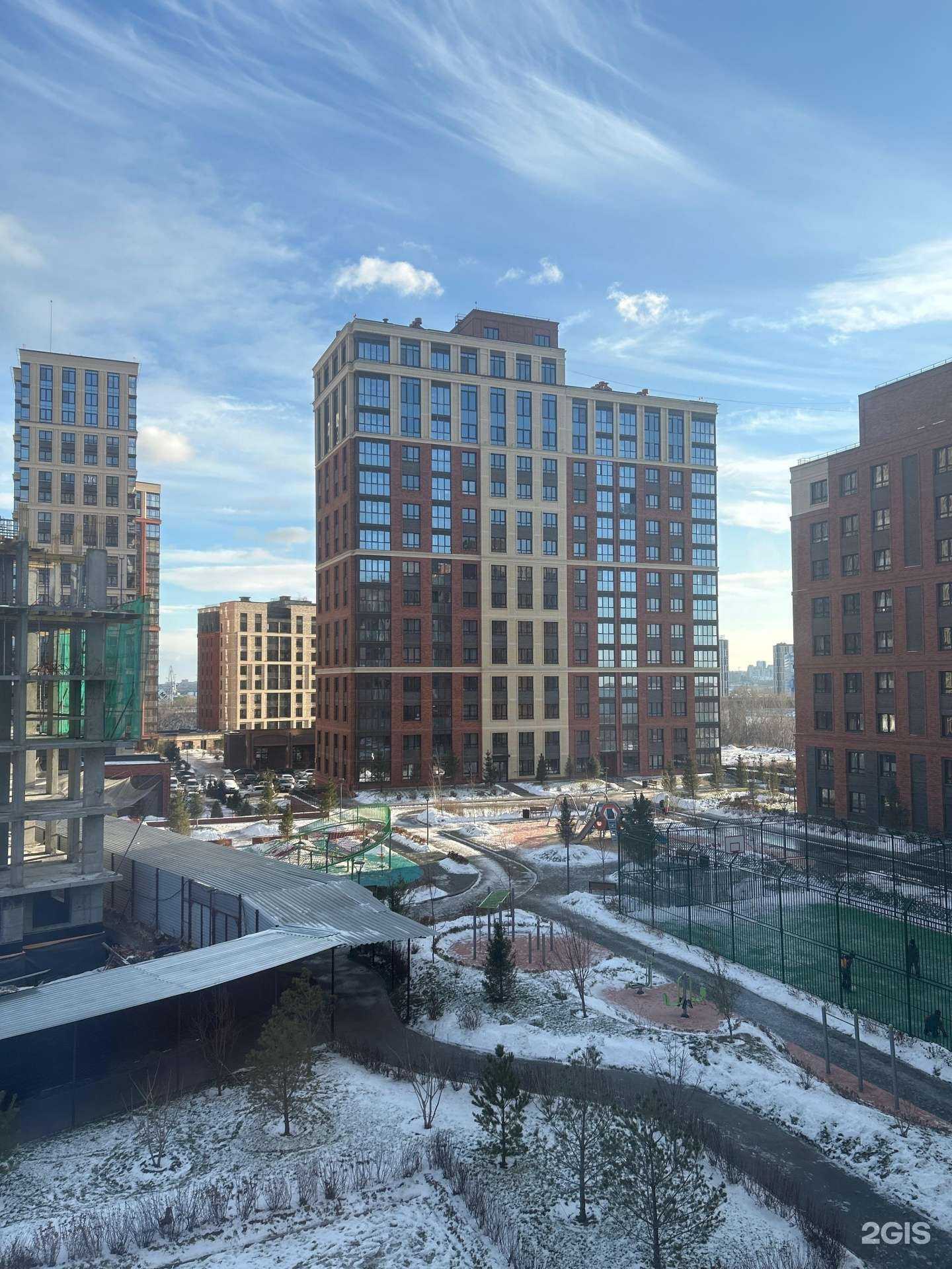 Отзывы на компанию Студия репетиторства и детского досуга в Новосибирске c фото - фотография 2 из 2