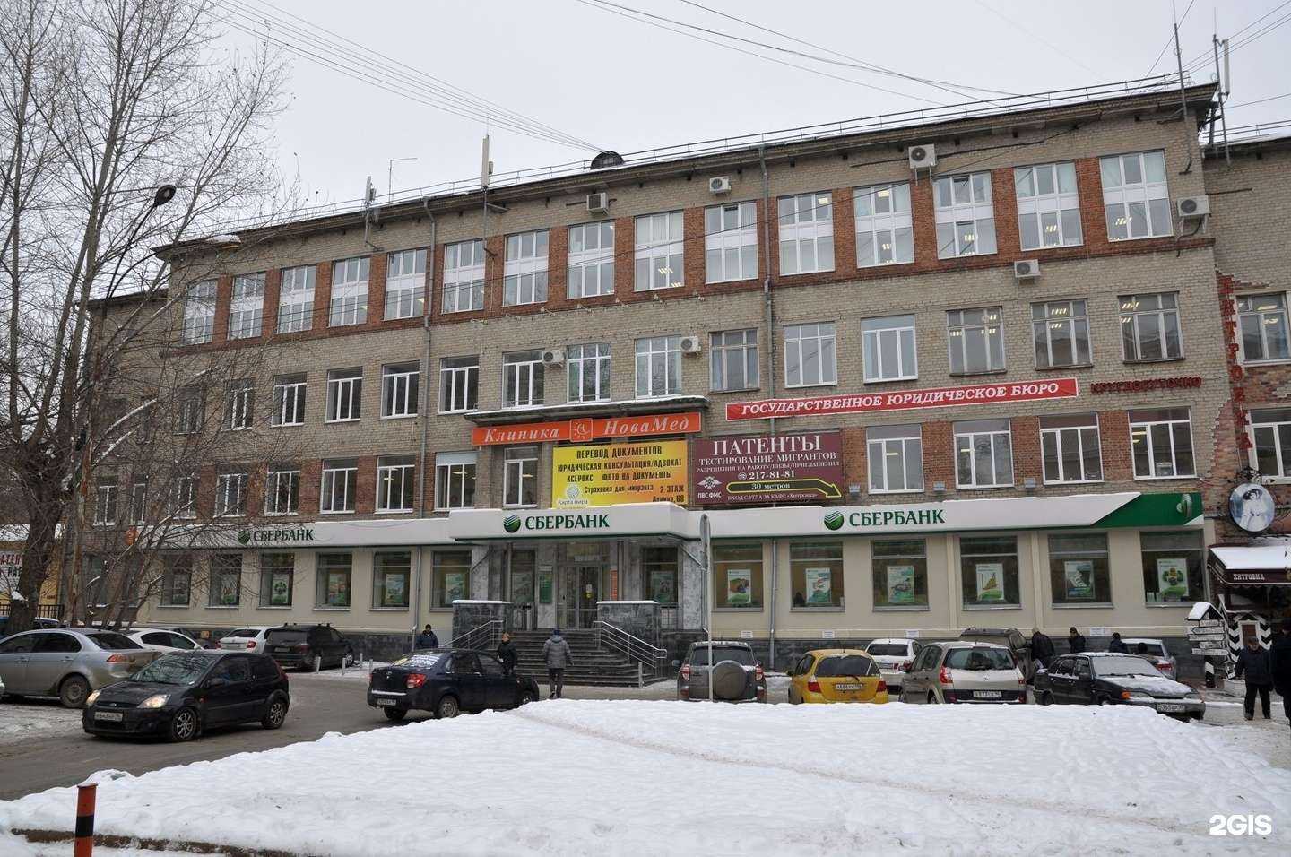 Отзывы на компанию Квестория в Екатеринбурге c фото - фотография 2 из 2