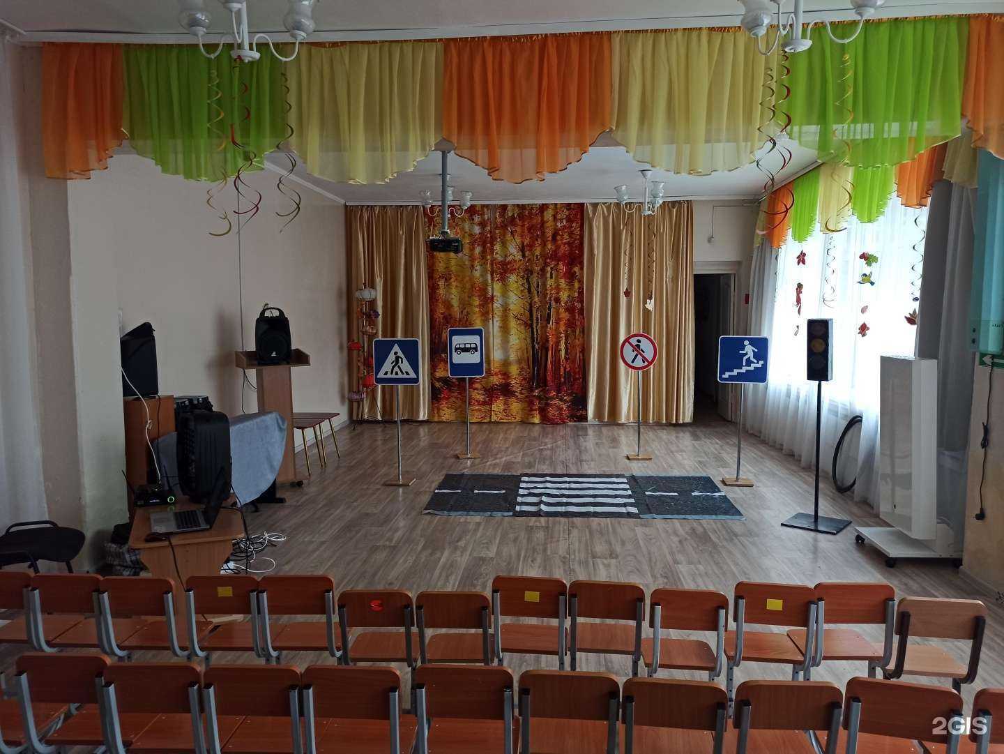 Отзывы на компанию Центр развития ребенка-детский сад №86 в Чите c фото