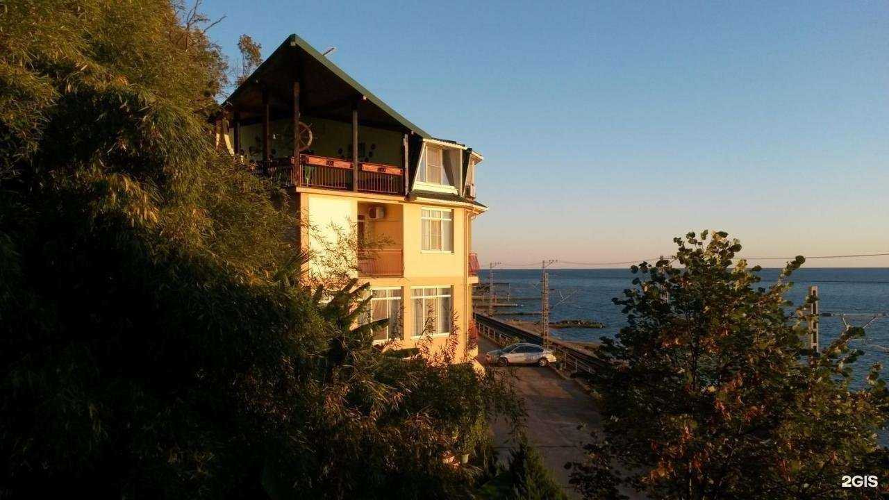 Отзывы на компанию Русалочка в Сочи c фото