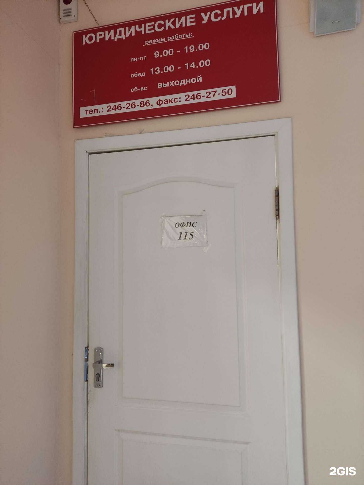 Отзывы на компанию Версия в Перми c фото