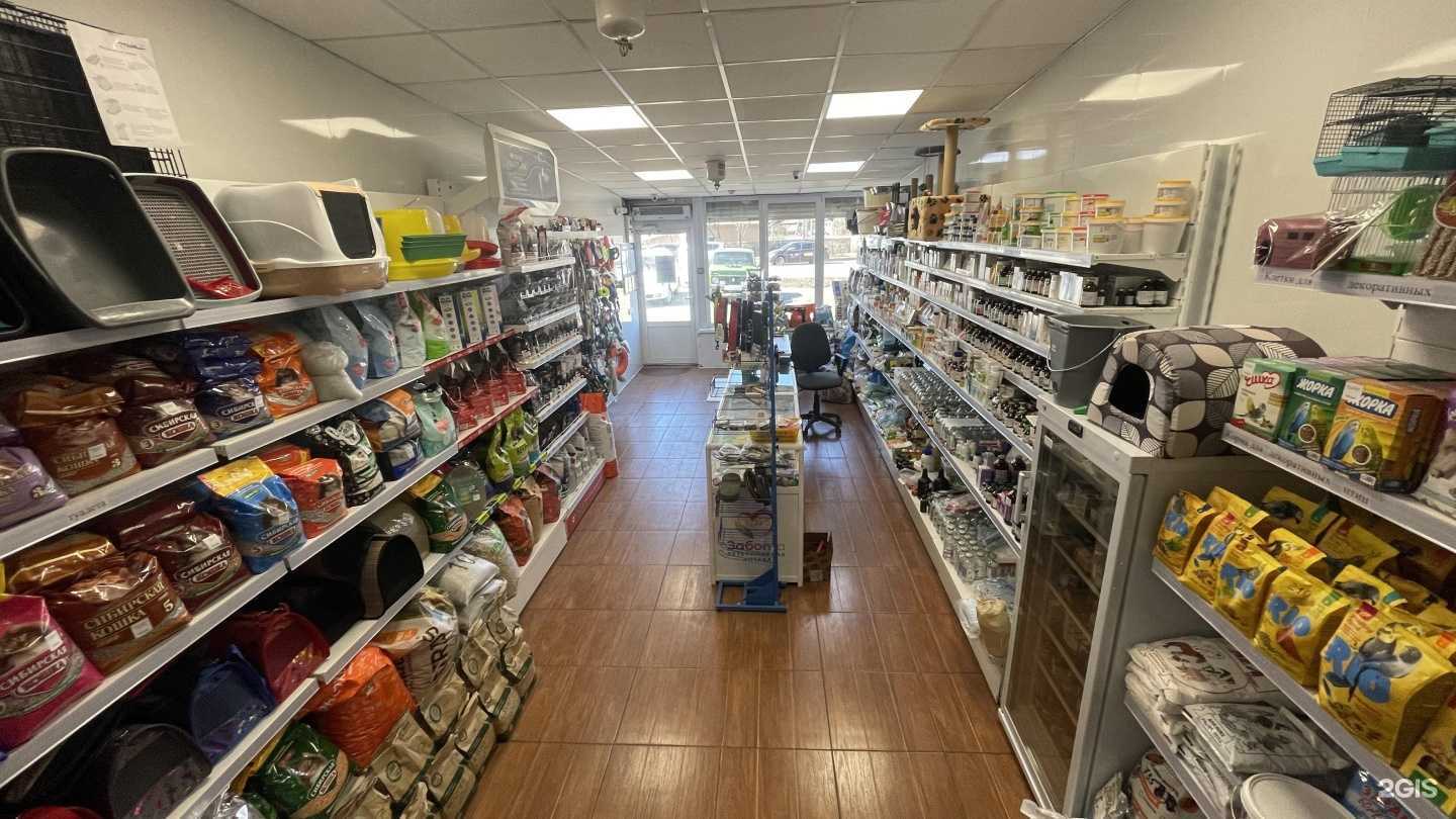 Отзывы на компанию Забота в г. Абакан c фото