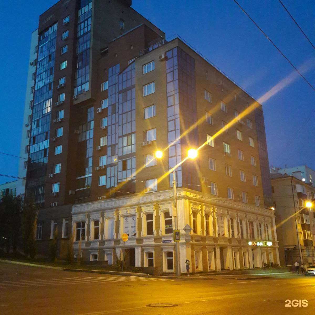 Отзывы на компанию Alimma в Уфе c фото - фотография 2 из 2