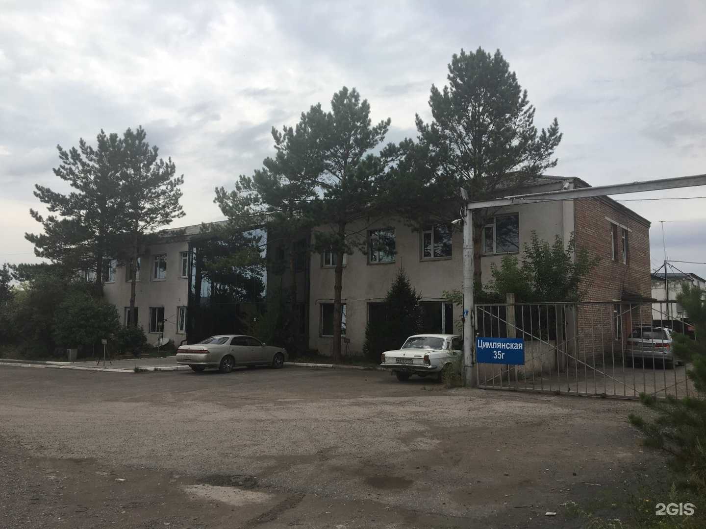 Отзывы на компанию Красноярская алюминиевая строительная компания в Красноярске c фото - фотография 2 из 2