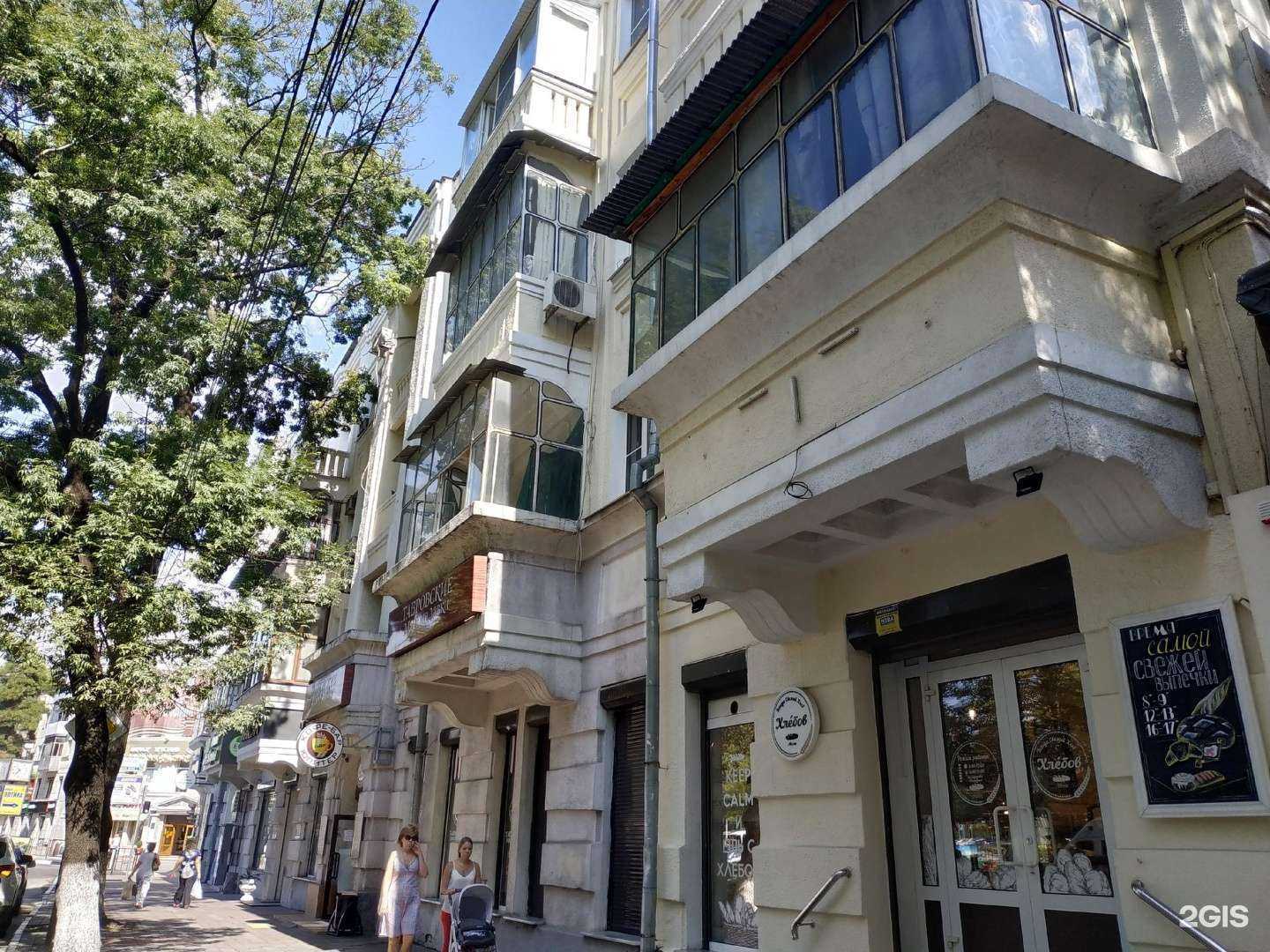 Отзывы на компанию Юрист для Людей в Новороссийске c фото