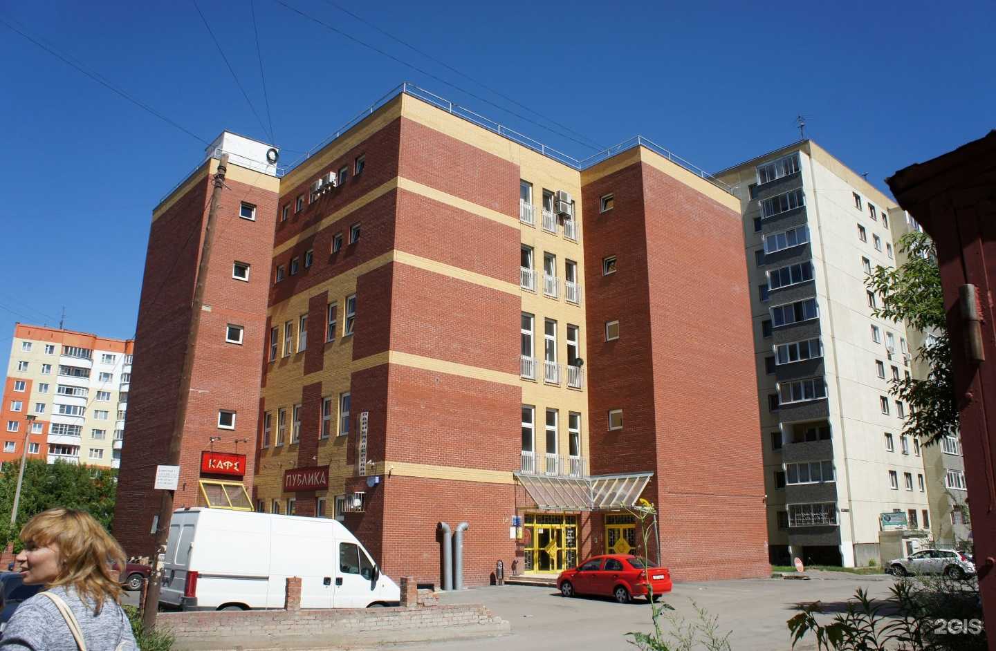 Отзывы на компанию Центр эстетики лица и тела в Перми c фото - фотография 2 из 2