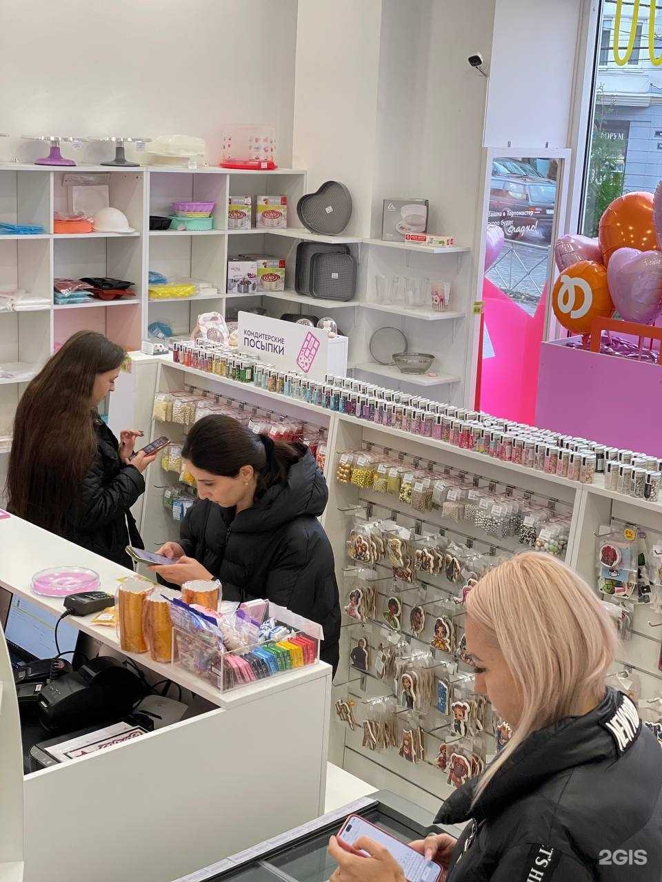 Отзывы на компанию Тортомастер в Калининграде c фото