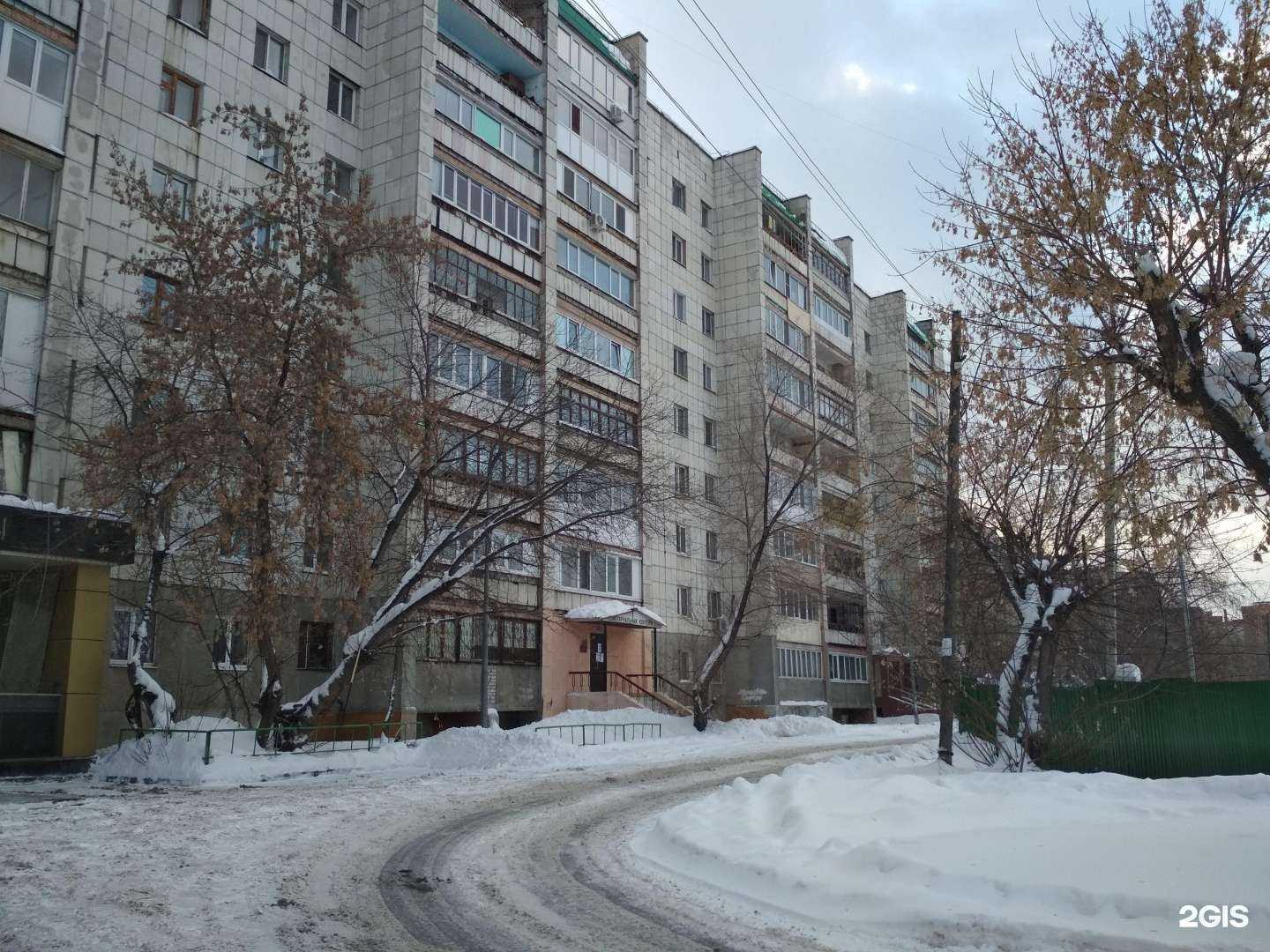 Отзывы на компанию Аспазия в Тюмени c фото - фотография 2 из 2