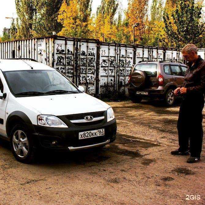 Отзывы на компанию Электро-ставр в Тольятти c фото