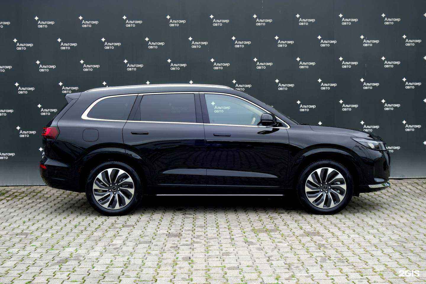 Отзывы на компанию Альтаир-Авто в г. Артём c фото