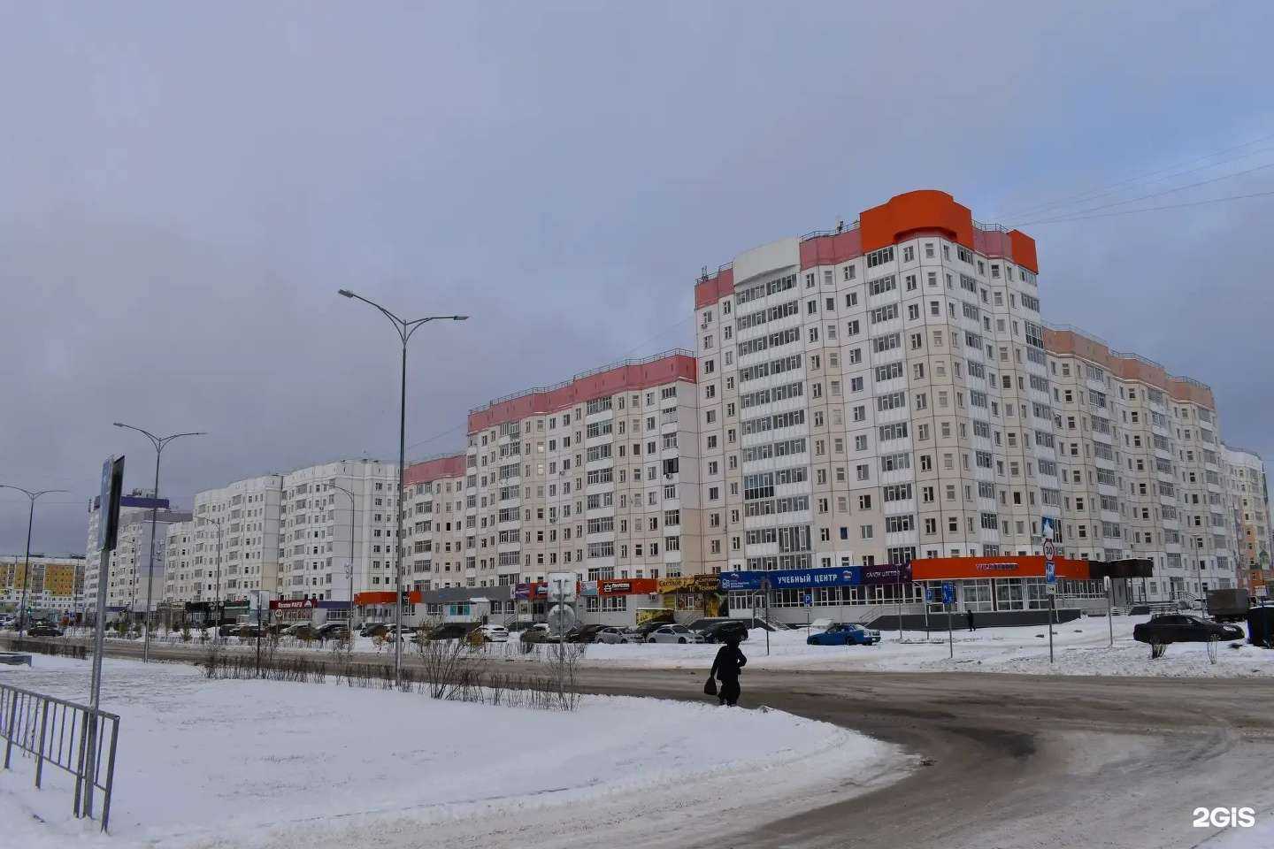 Отзывы на компанию Ирис в Нижневартовске c фото - фотография 2 из 2