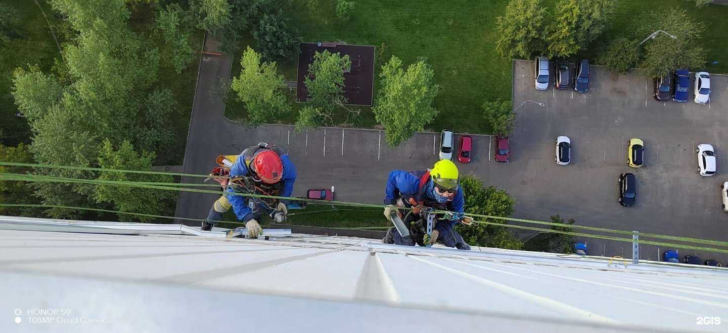 Отзывы на компанию Kubsibalp в Долгопрудном c фото