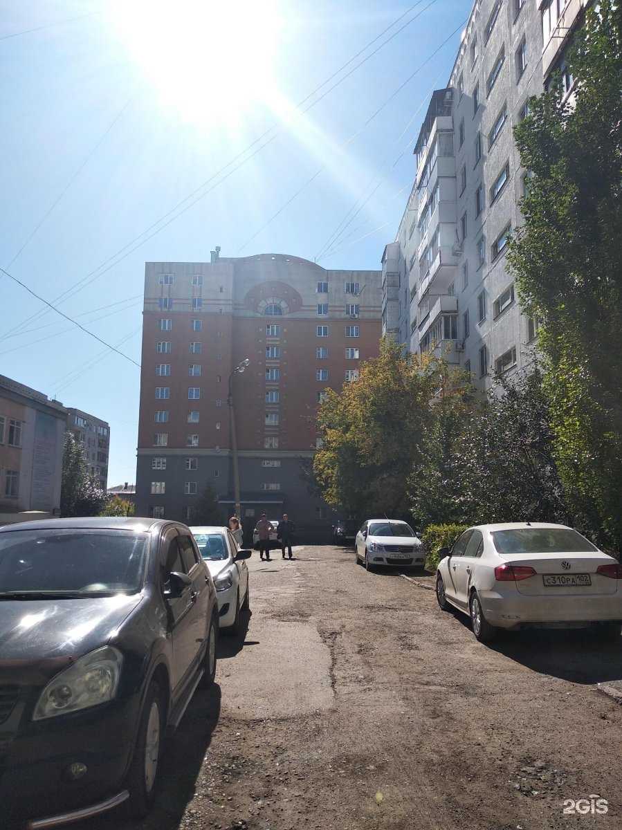 Отзывы на компанию Technics-Техникс в г. Уфа c фото