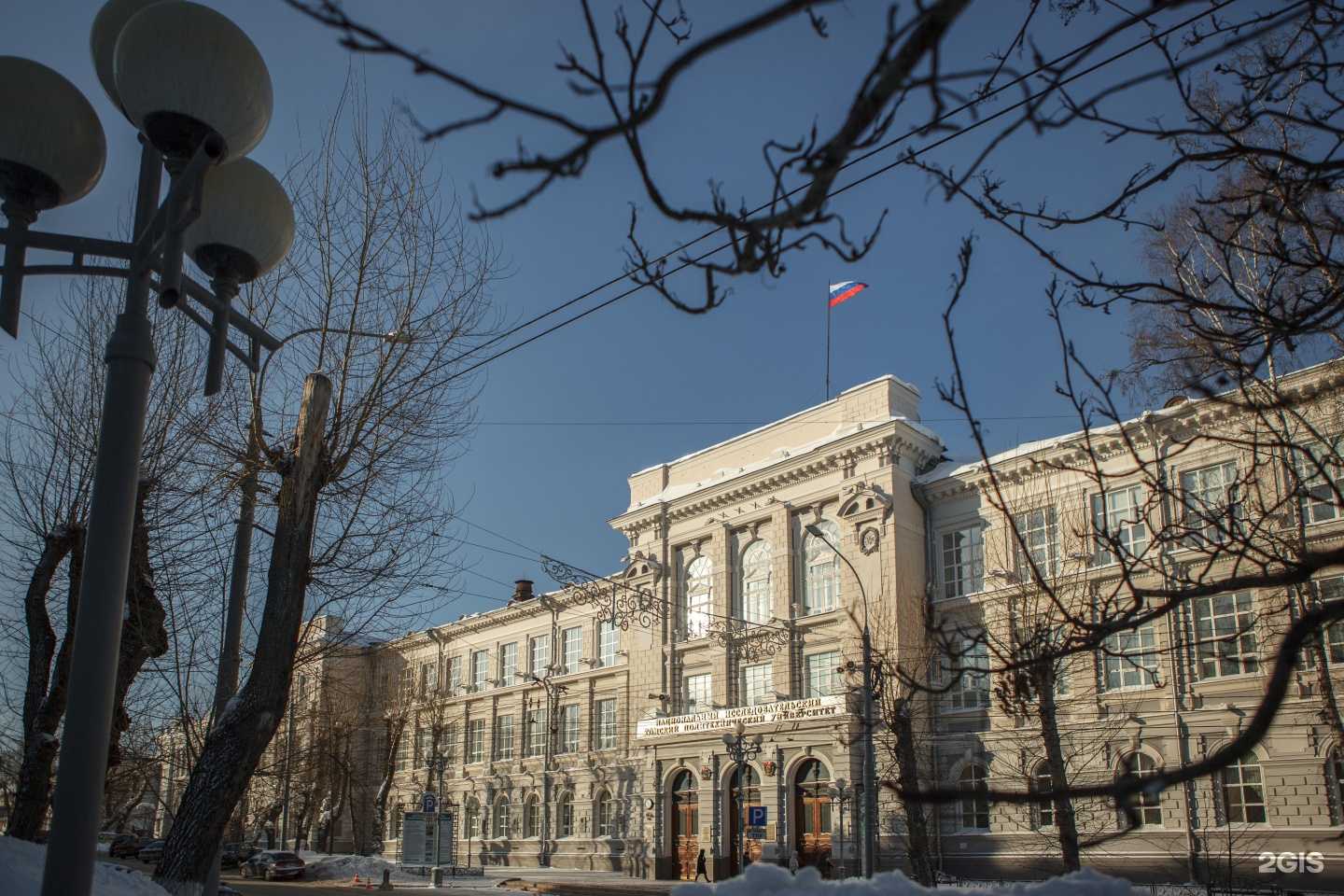 Отзывы на компанию Национальный исследовательский Томский политехнический университет в Томске c фото