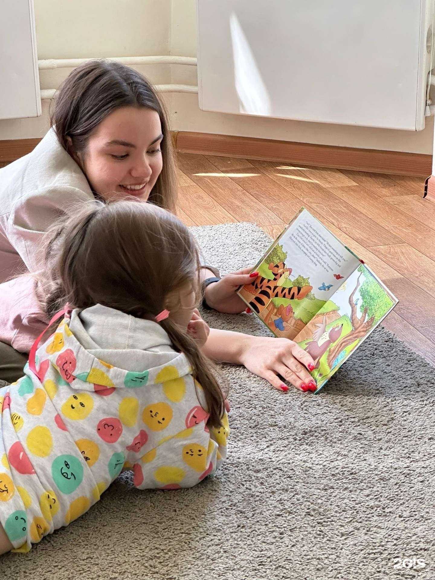 Отзывы на компанию Cleverland в Нижнем Новгороде c фото