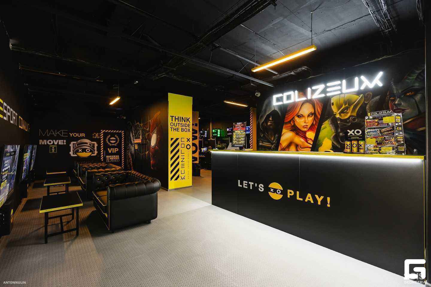 Отзывы на компанию Вывески Pro в Астрахани c фото