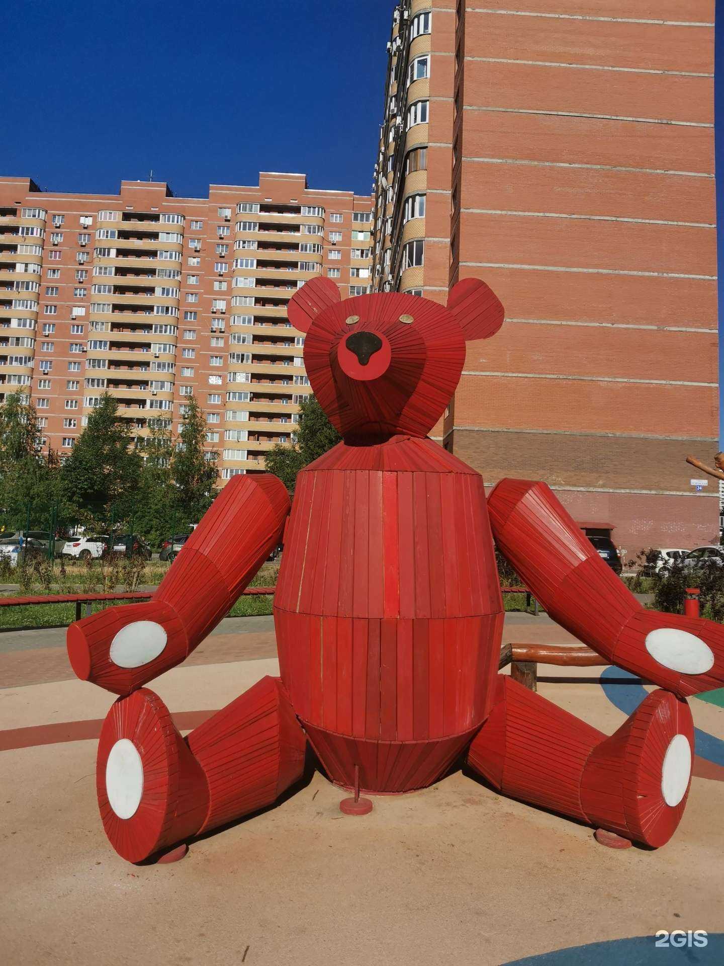 Отзывы на компанию Атмосфера в Красногорске c фото - фотография 2 из 2