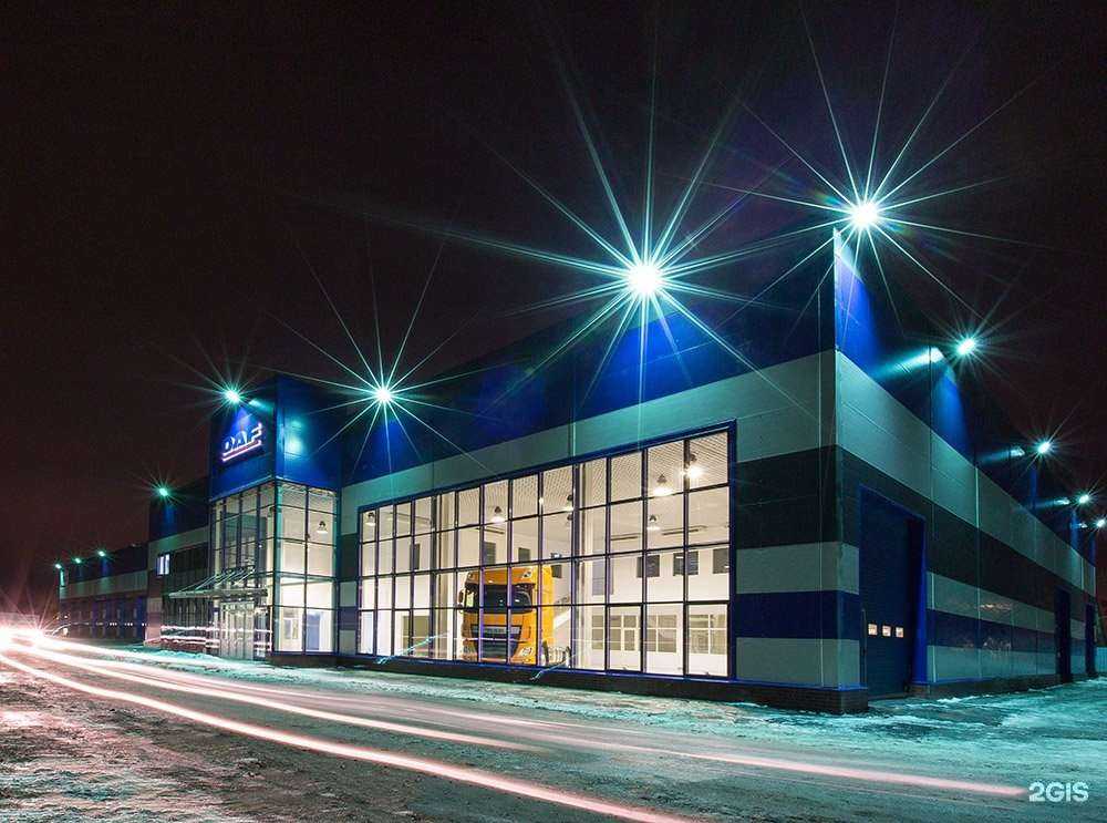 Отзывы на компанию Vh в Долгопрудном c фото