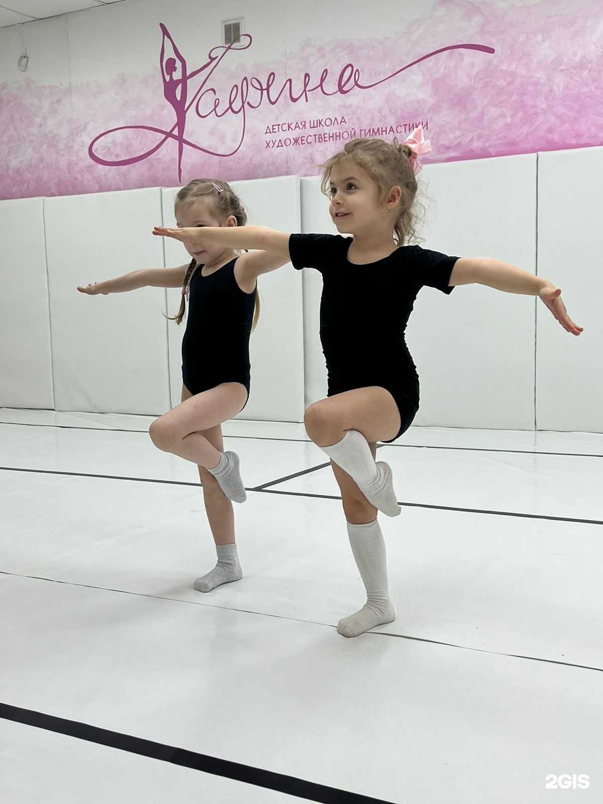 Отзывы на компанию Афина в Якутске c фото