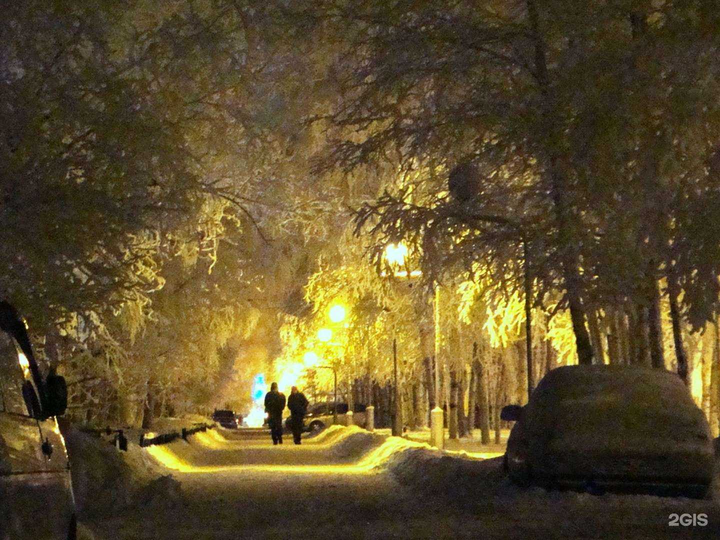 Отзывы на компанию Алекс в Нижневартовске c фото - фотография 2 из 2