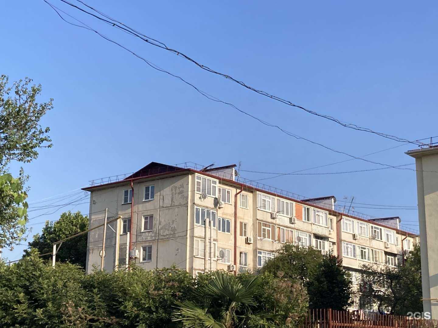 Отзывы на компанию Вишневская амбулатория в г. Сочи c фото