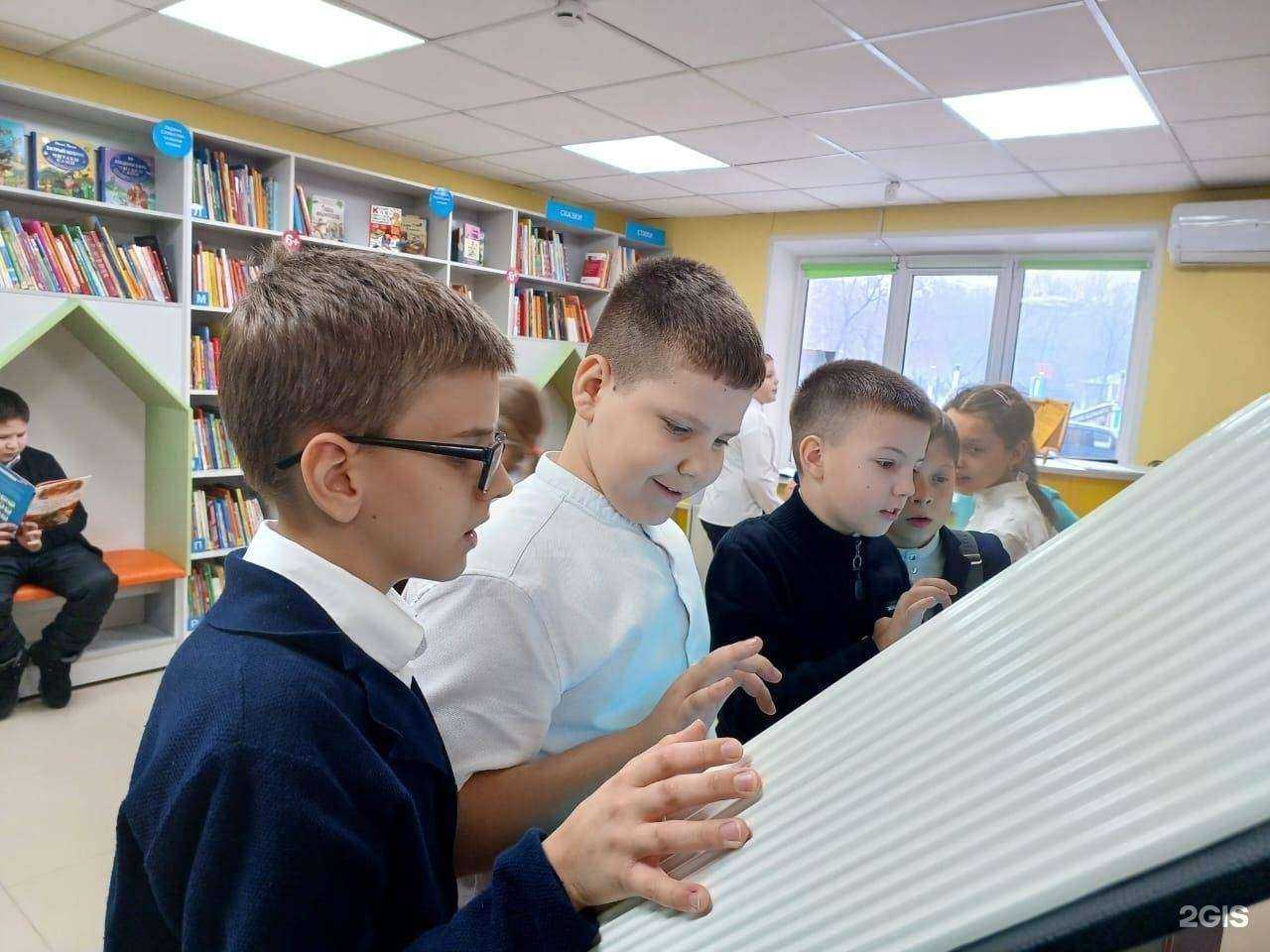 Отзывы на компанию Детская библиотека №13 в г. Абакан c фото