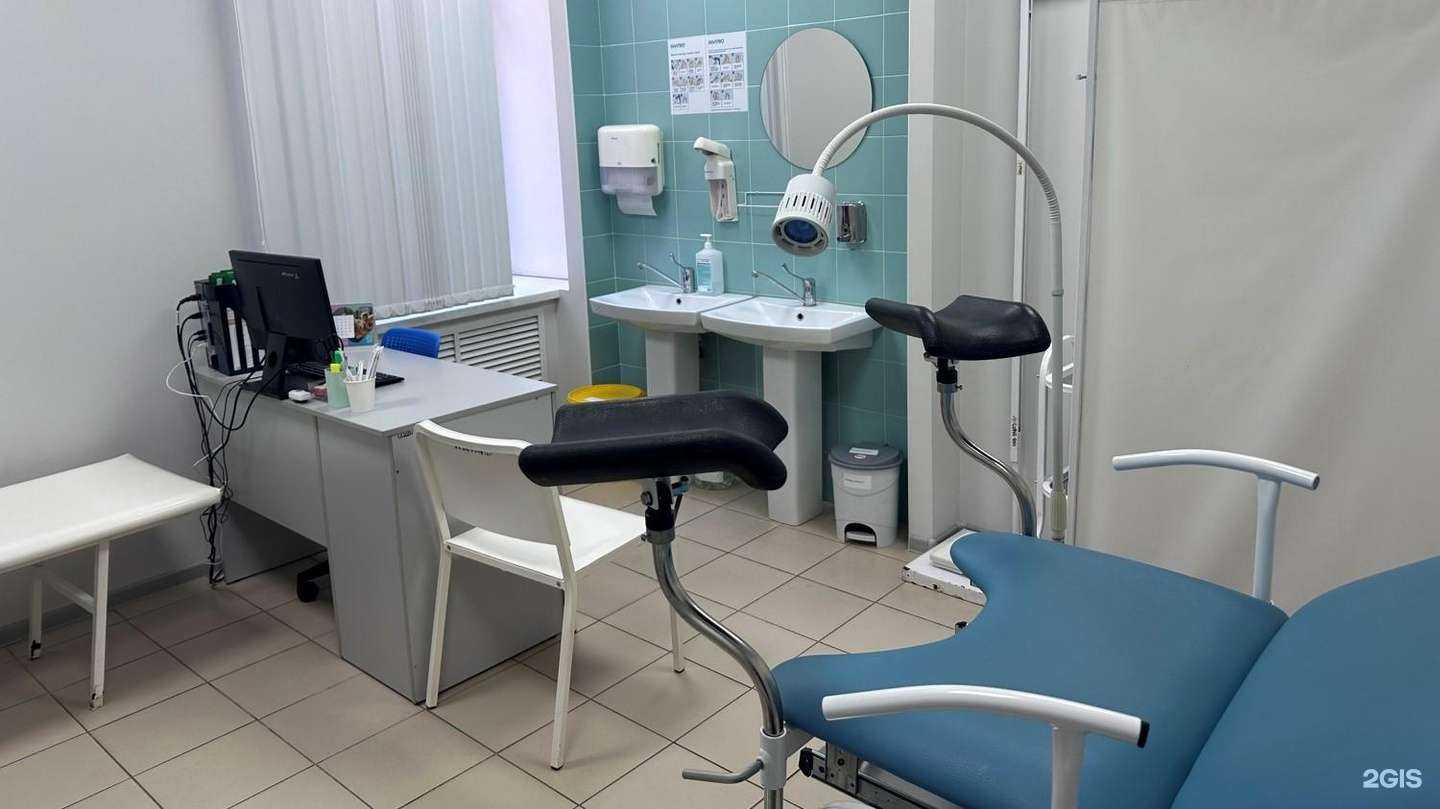 Отзывы на компанию INVITRO в Батайске c фото