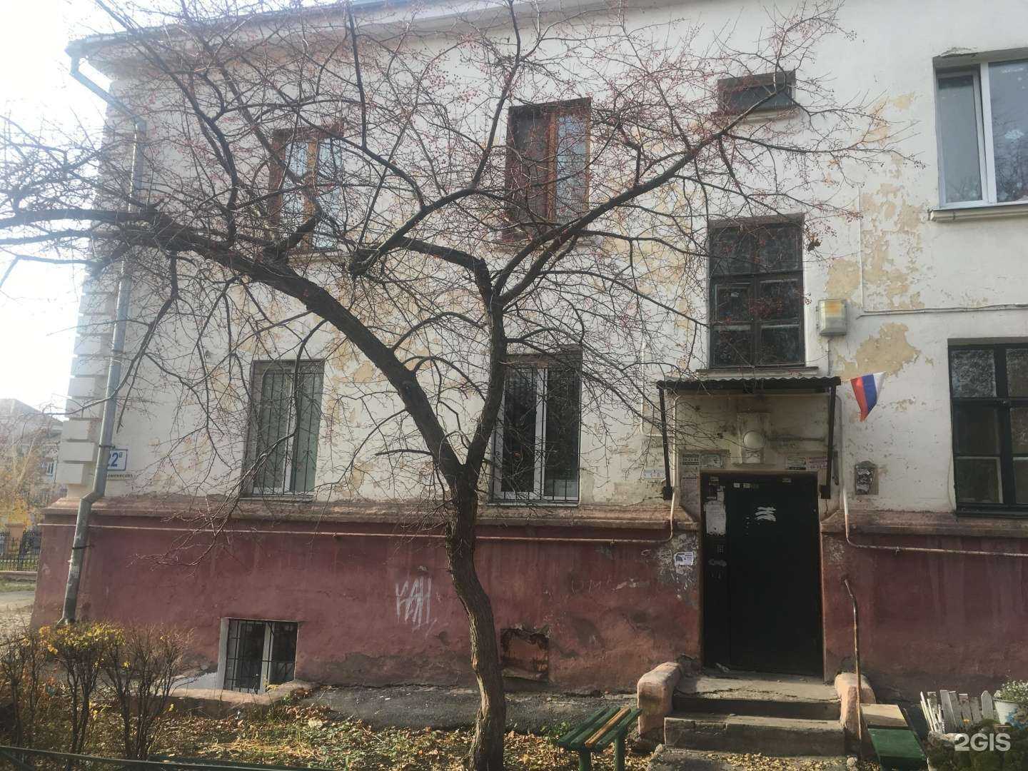 Отзывы на компанию Probeauty в Магнитогорске c фото - фотография 2 из 2