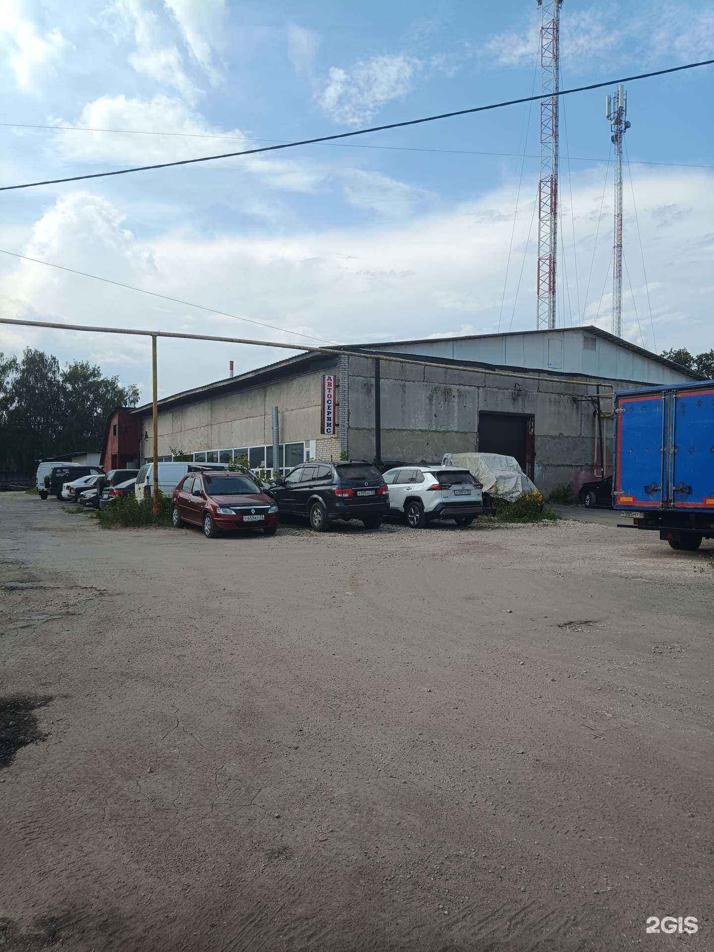 Отзывы на компанию Формула в Коврове c фото