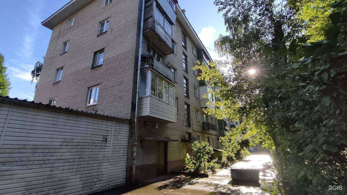 Отзывы на компанию Русская дымка в Королёве c фото - фотография 2 из 2