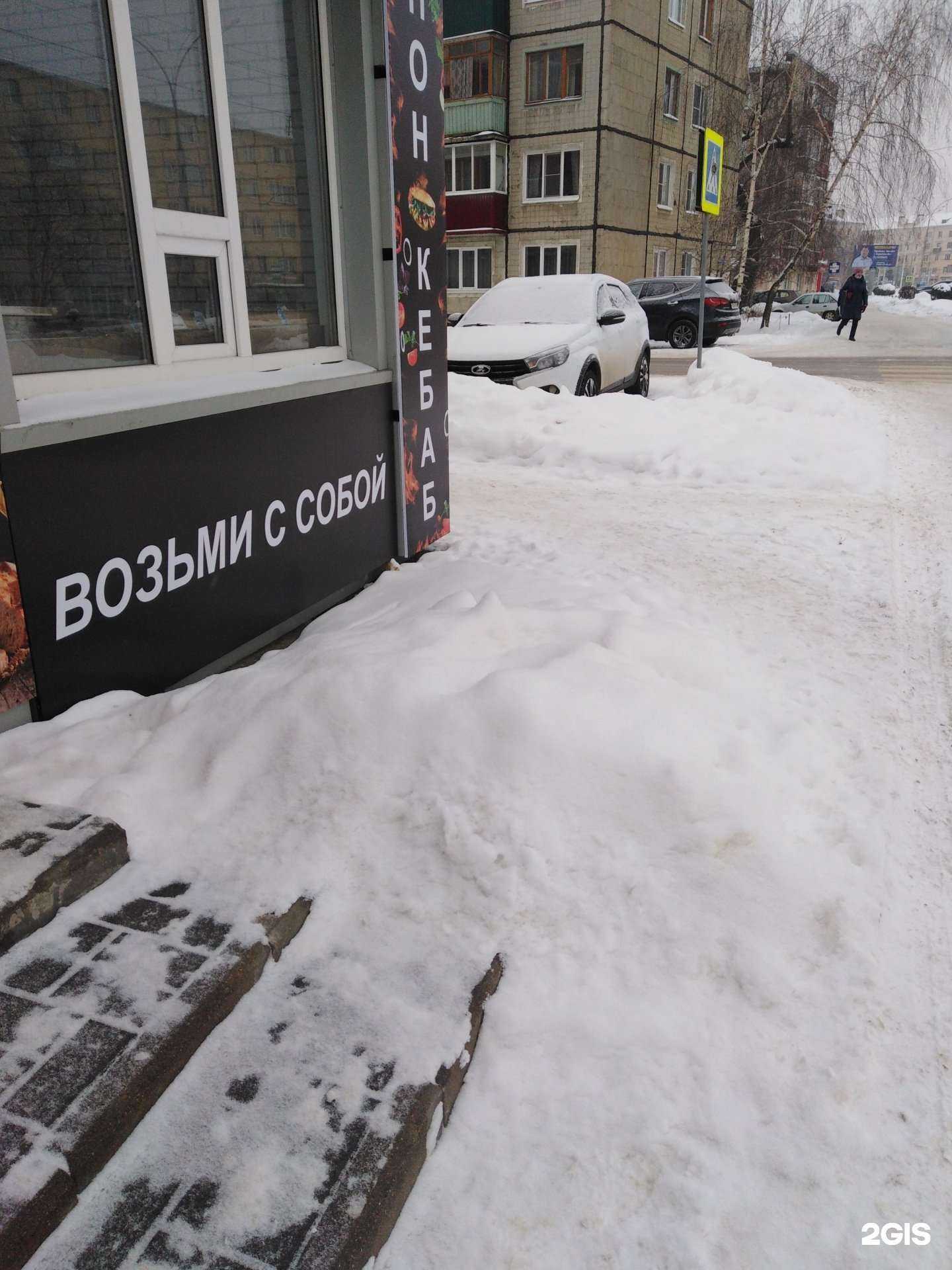 Отзывы на компанию Шаурма в пите в Тамбове c фото