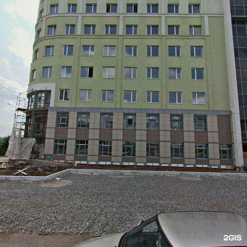 Отзывы на компанию Happy travel в Уфе c фото - фотография 2 из 2