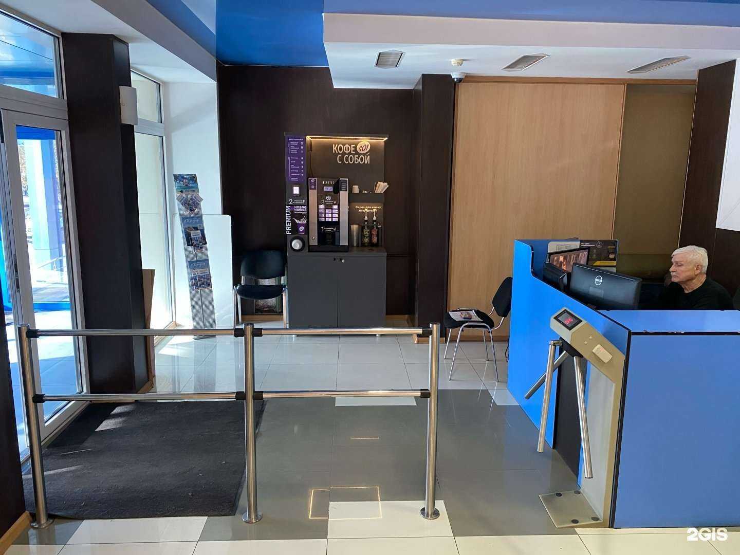 Отзывы на компанию Аско-сана в Тюмени c фото - фотография 2 из 2