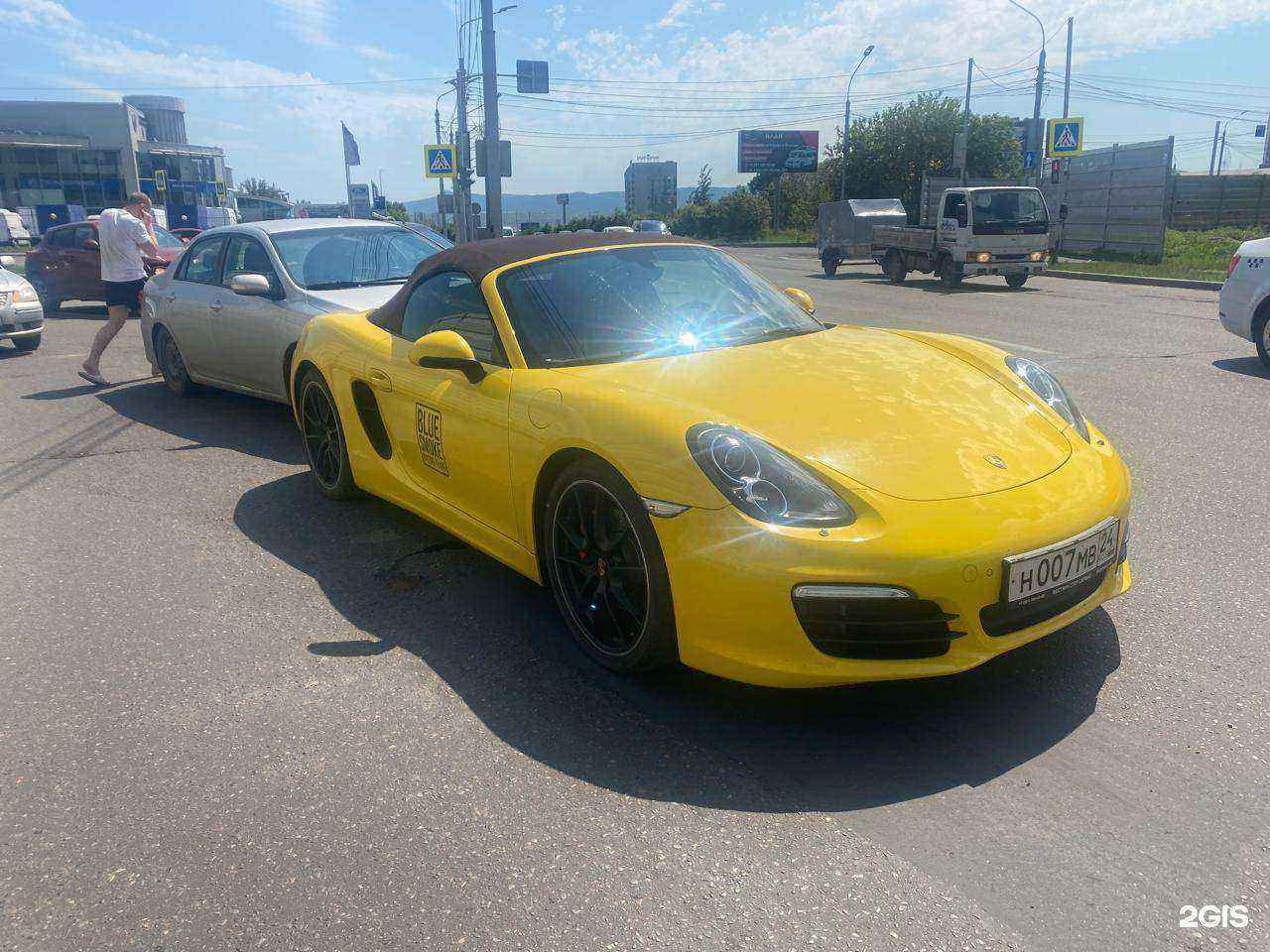 Отзывы на компанию Служба аварийных комиссаров в Сосновоборске c фото