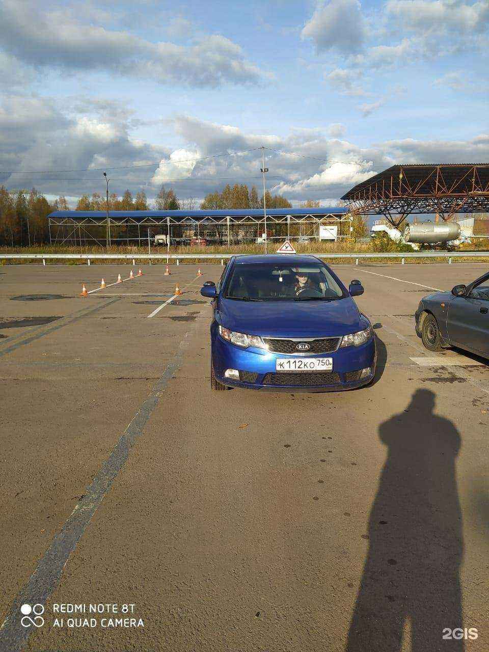 Отзывы на компанию Гарант в Егорьевске c фото