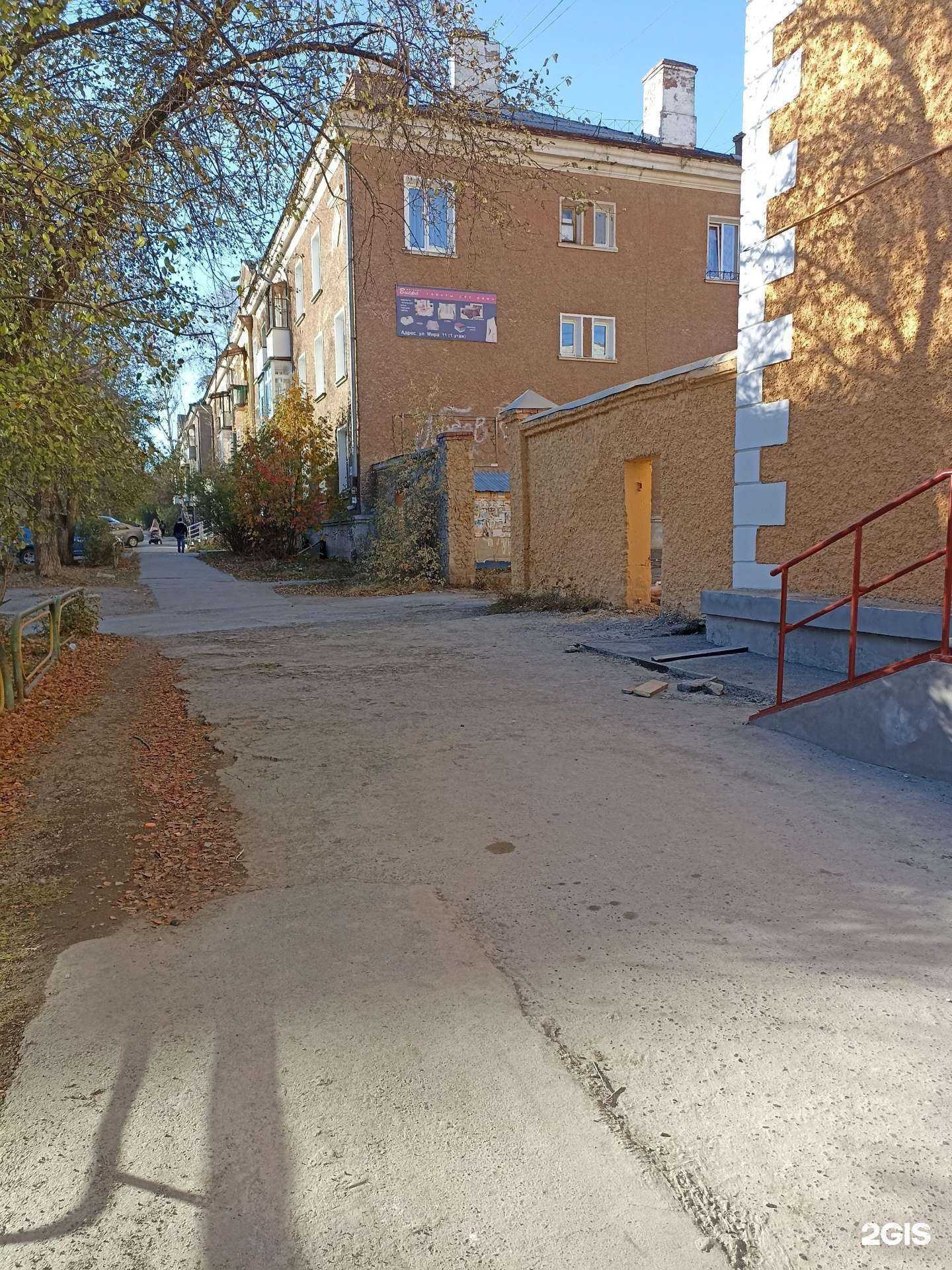 Отзывы на компанию Simonov в Ревде c фото - фотография 2 из 2