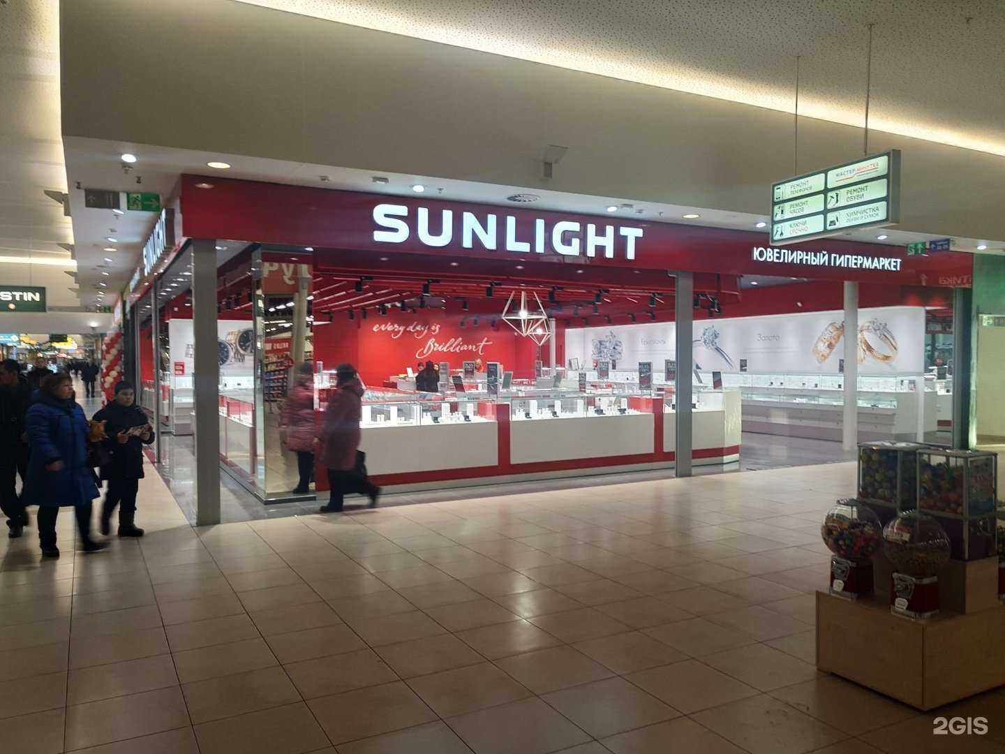 Отзывы на компанию Sunlight в Рязани c фото