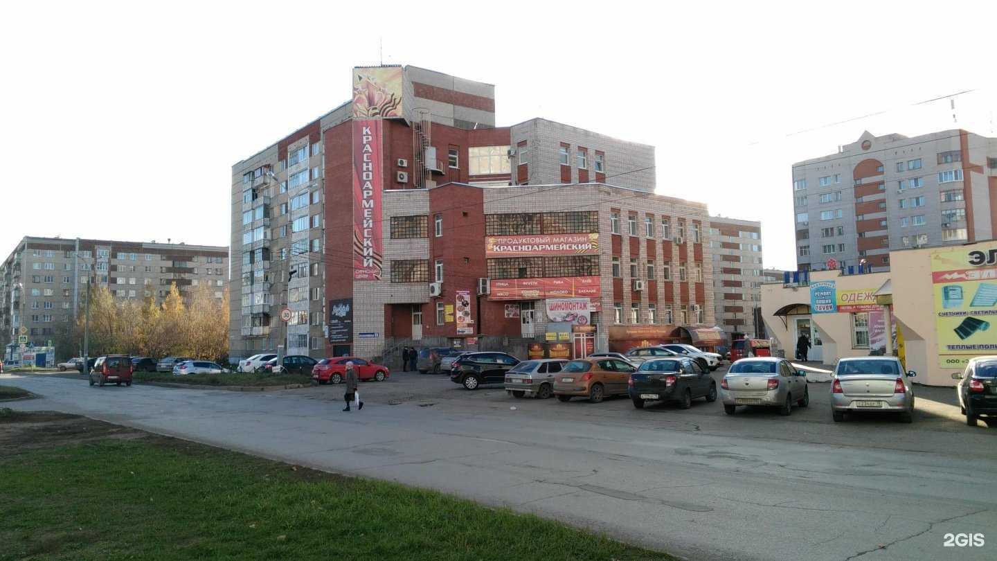 Отзывы на компанию Новые решения в Ижевске c фото