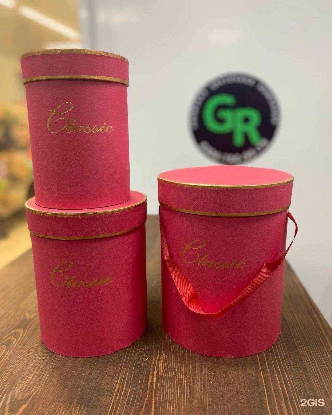 Отзывы на компанию Greenrose в Уфе c фото