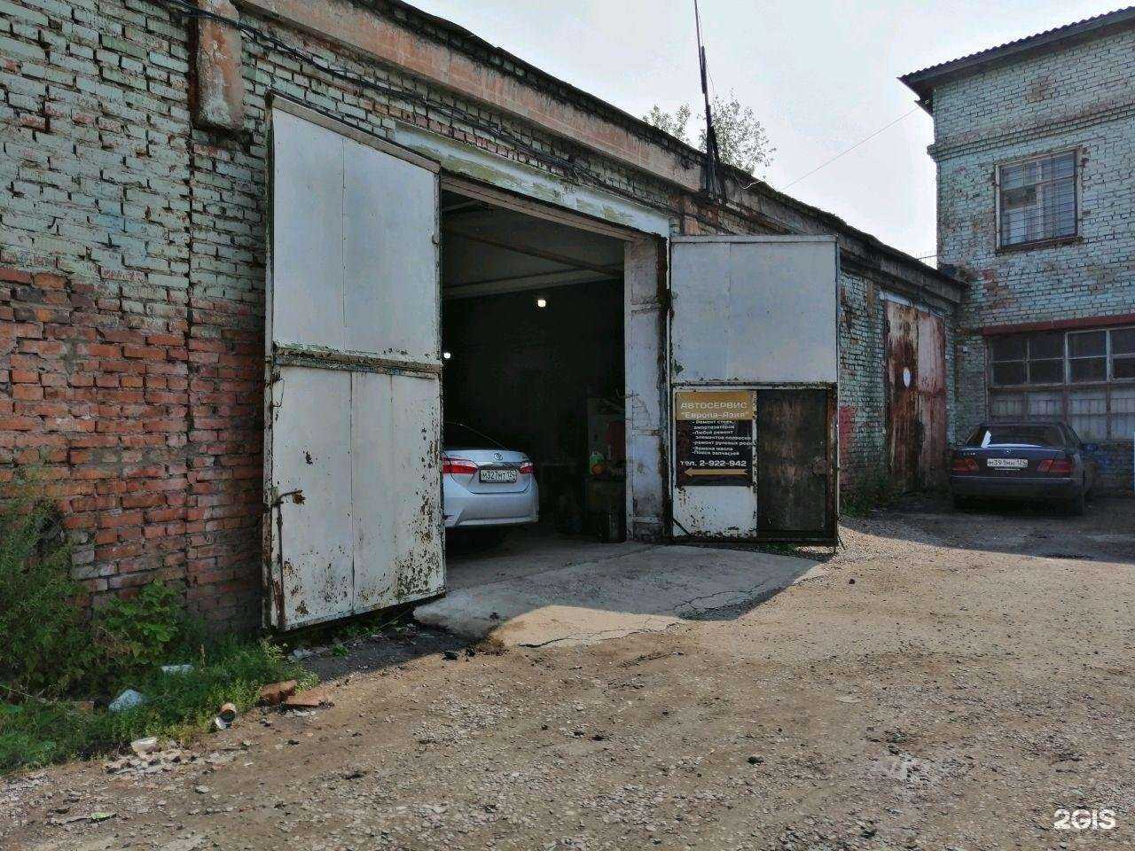 Отзывы на компанию Европа-Азия в Красноярске c фото