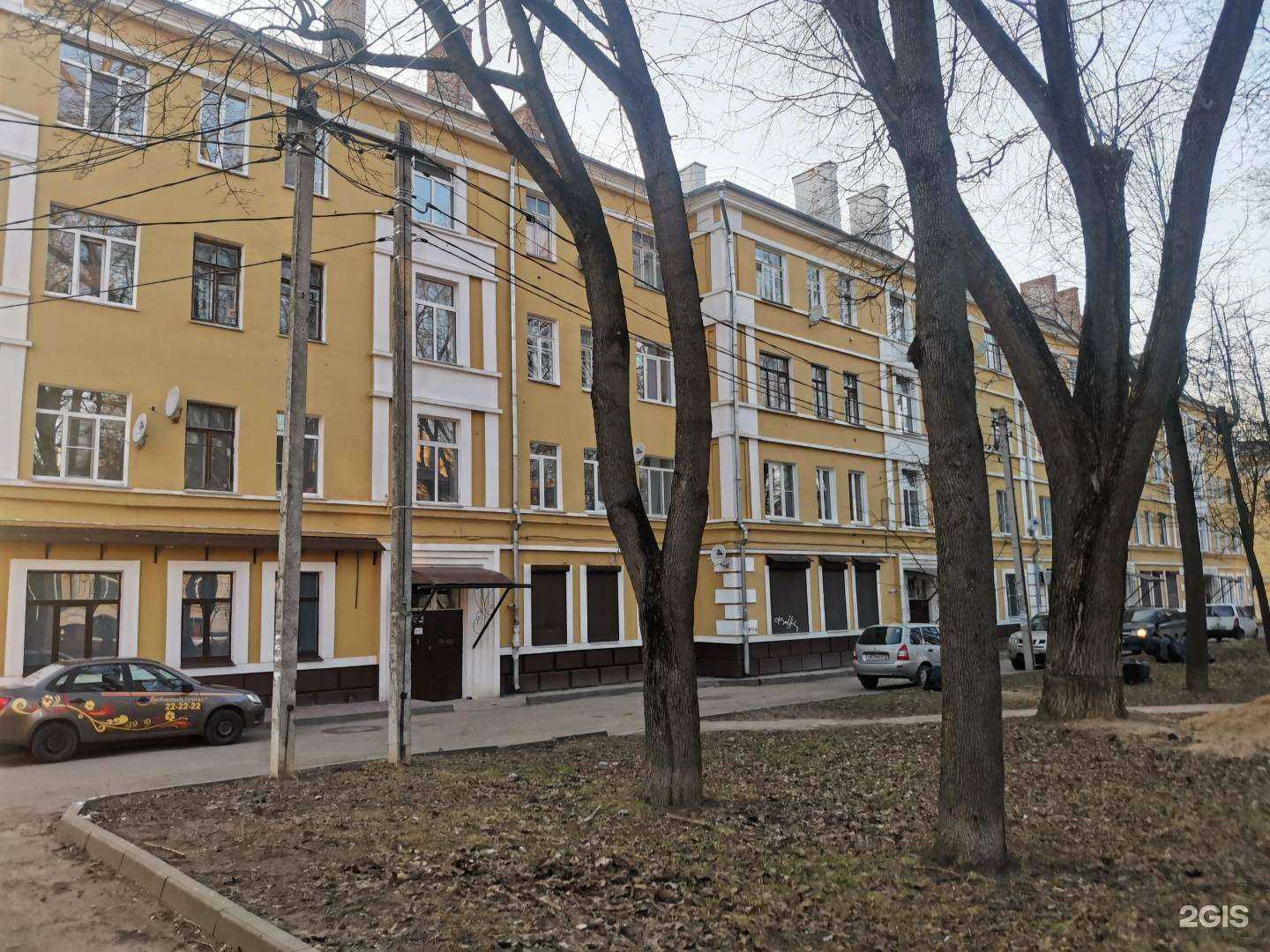 Отзывы на компанию Green Hall в Смоленске c фото - фотография 2 из 2