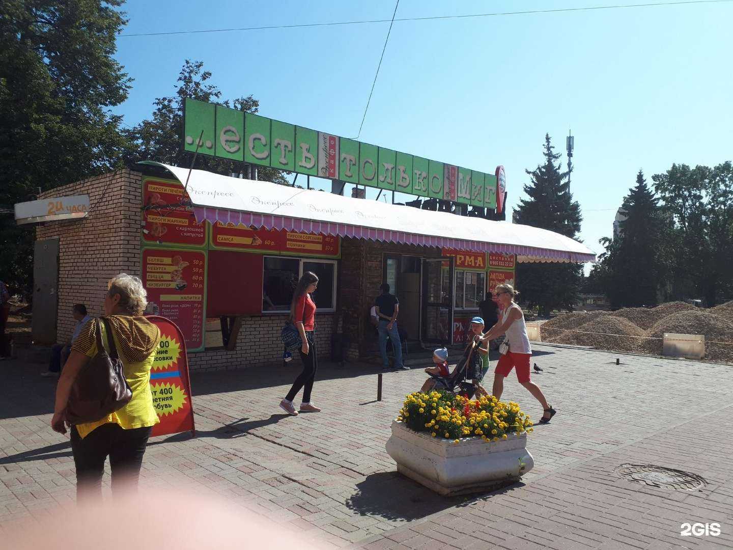 Отзывы на компанию LuckyЛаки в Нижнем Новгороде c фото - фотография 2 из 2