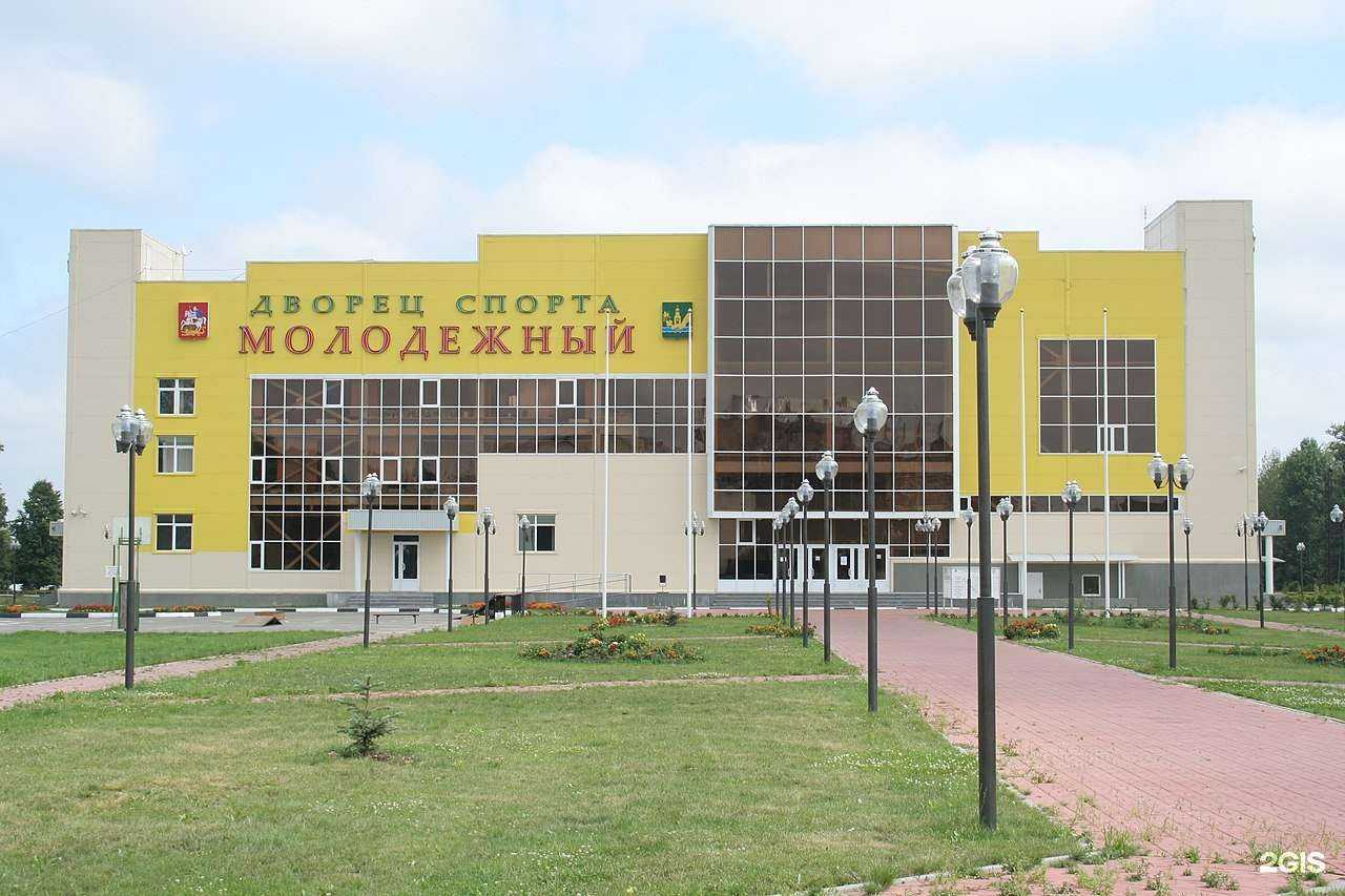 Отзывы на компанию Молодежный в Куровском c фото