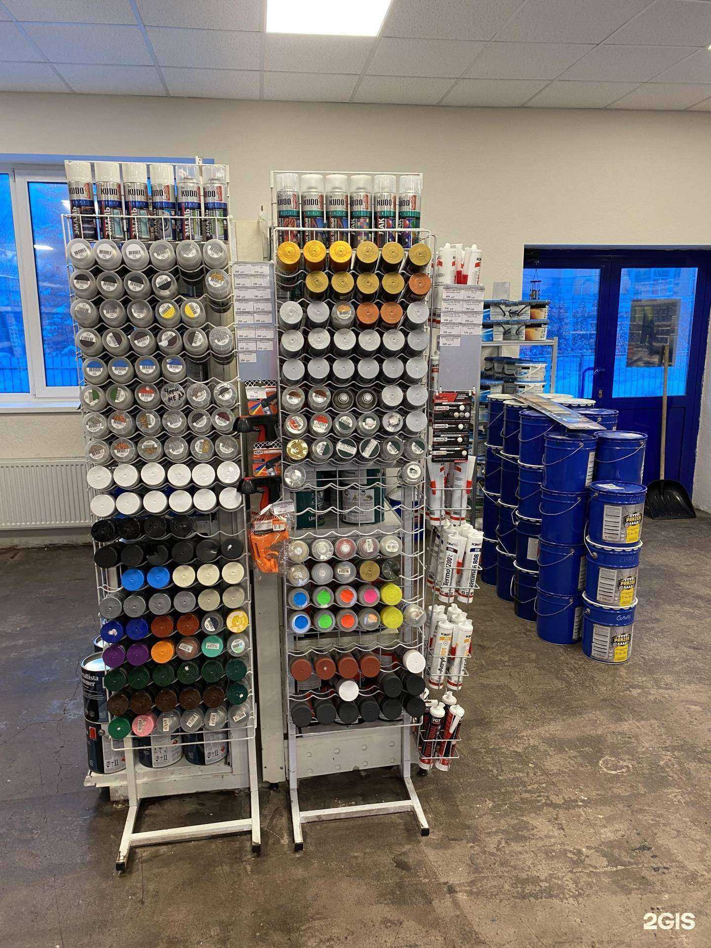 Отзывы на компанию Краски плюс в Городеце c фото