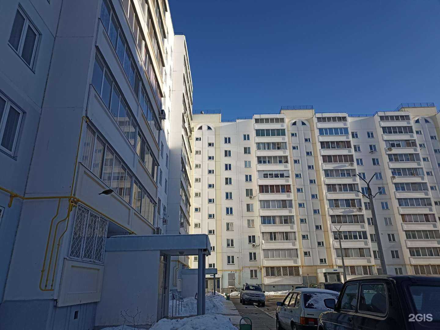 Отзывы на компанию Облако в г. Набережные Челны c фото