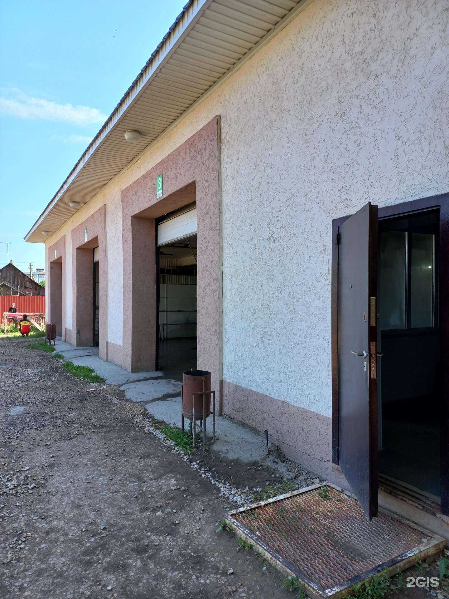 Отзывы на компанию ЧистМарт в Чапаевске c фото