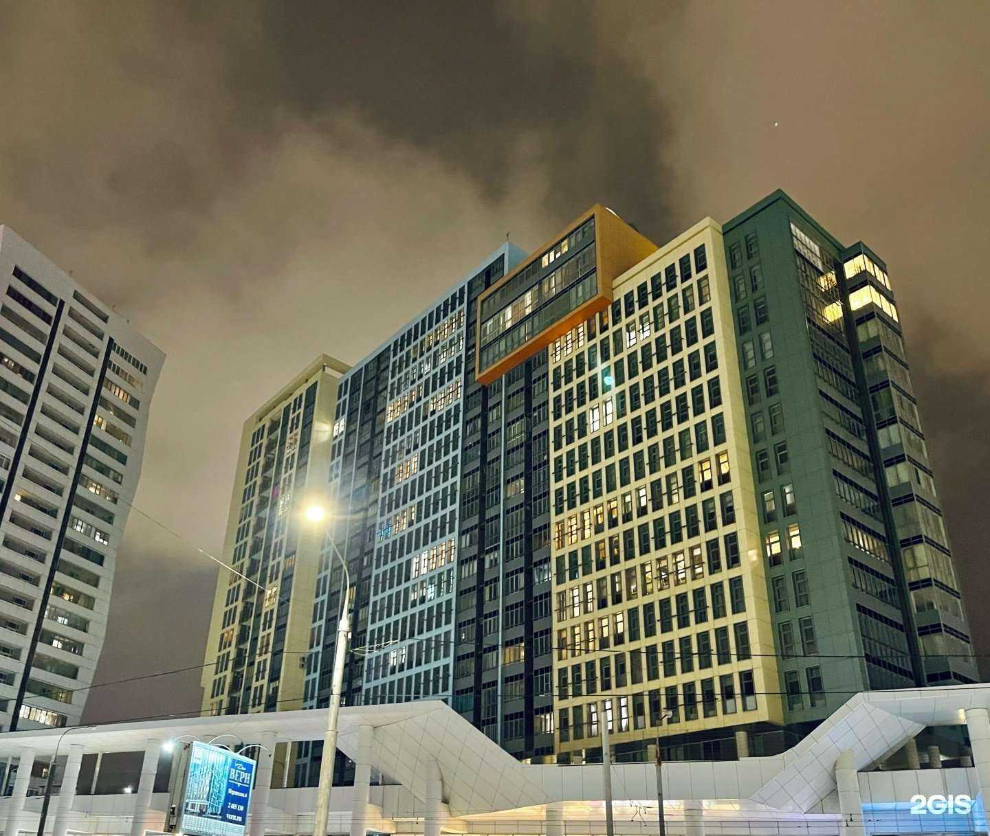 Отзывы на компанию 1 for me в Перми c фото - фотография 2 из 2