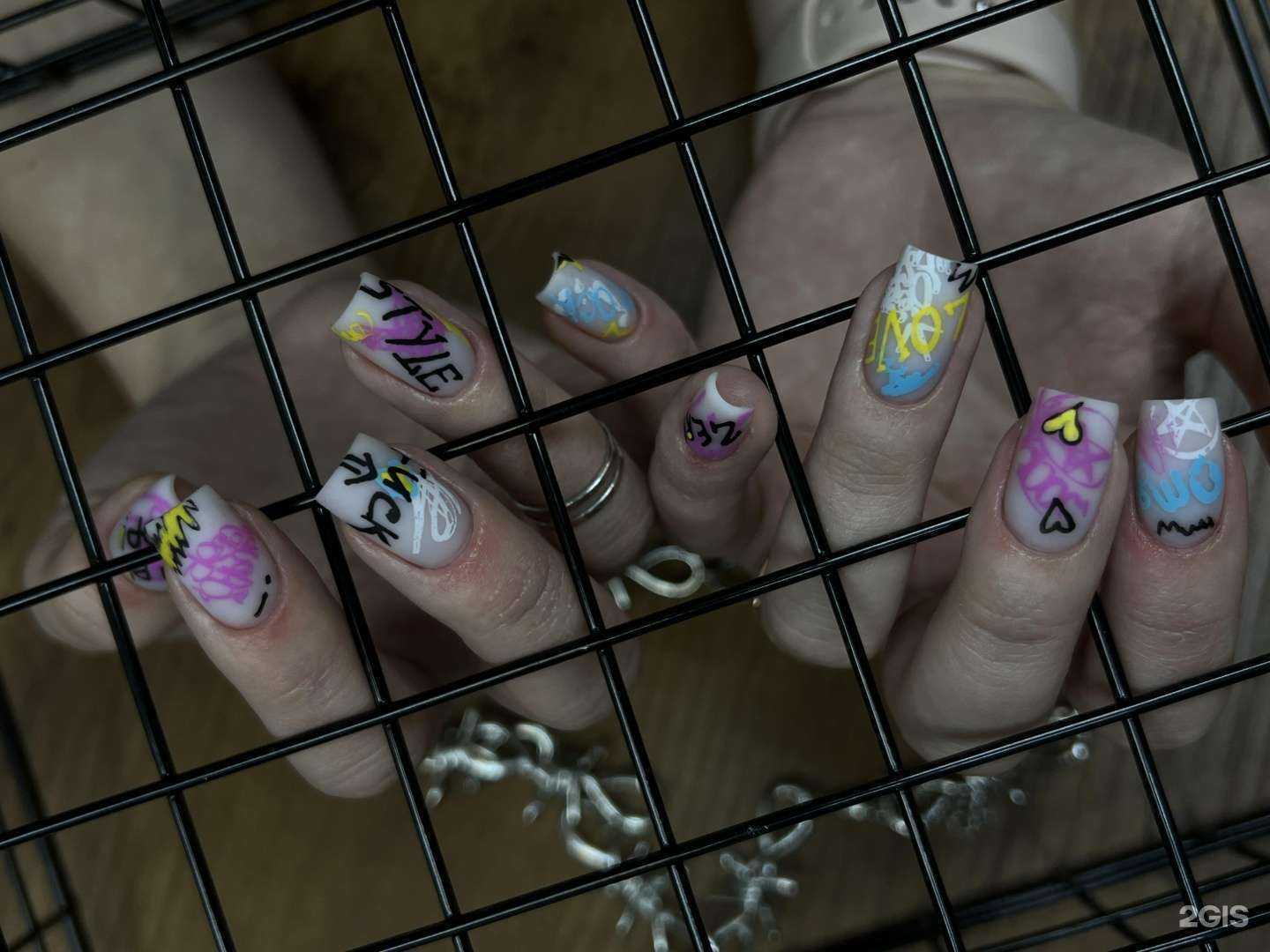 Отзывы на компанию Елизавета в г. Липецк c фото