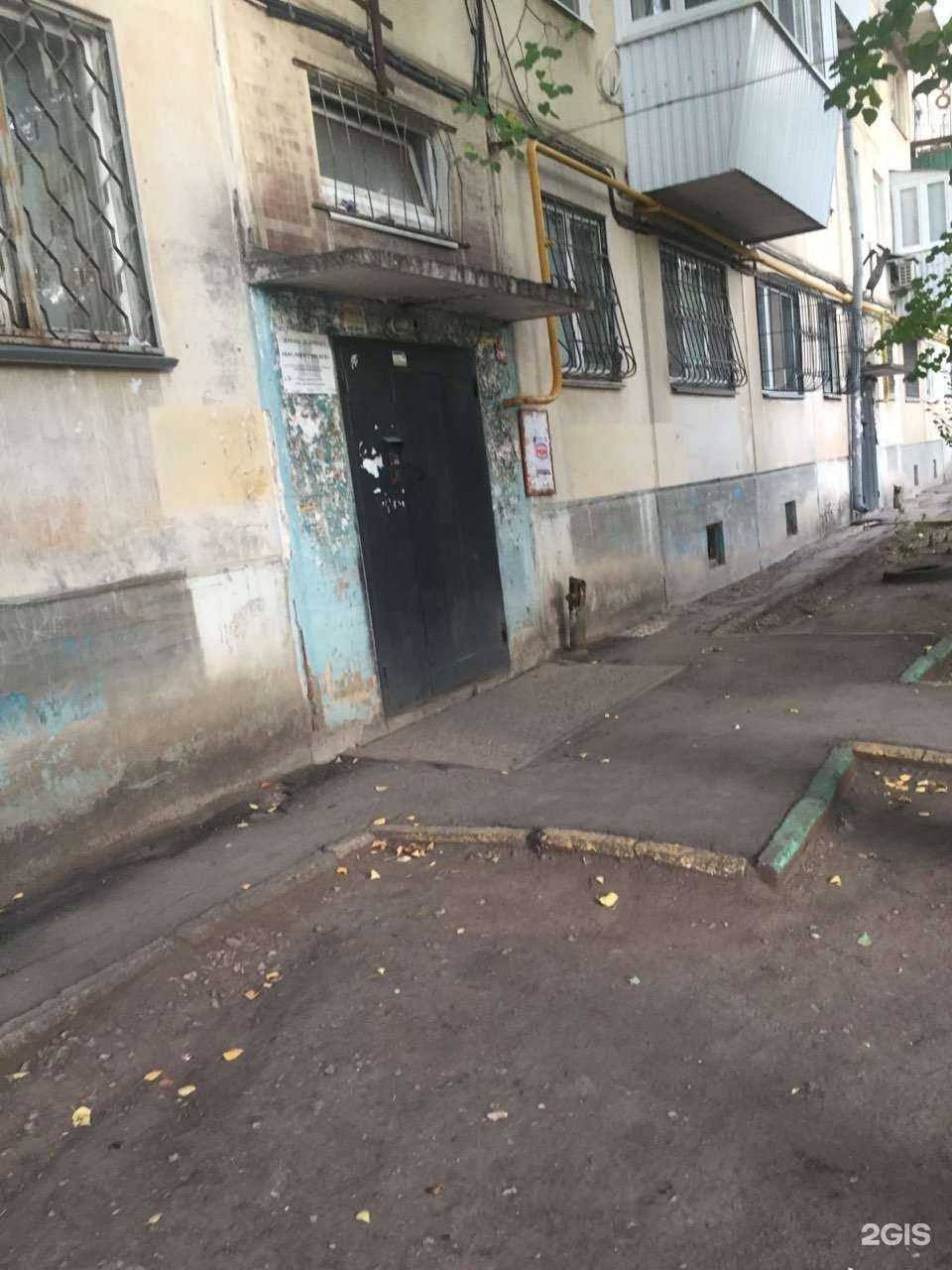 Отзывы на компанию Для всей семьи в Самаре c фото - фотография 2 из 2