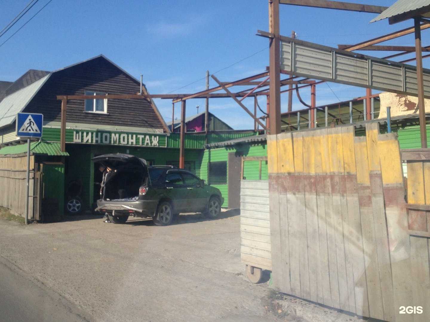 Отзывы на компанию СТО в Барнауле c фото